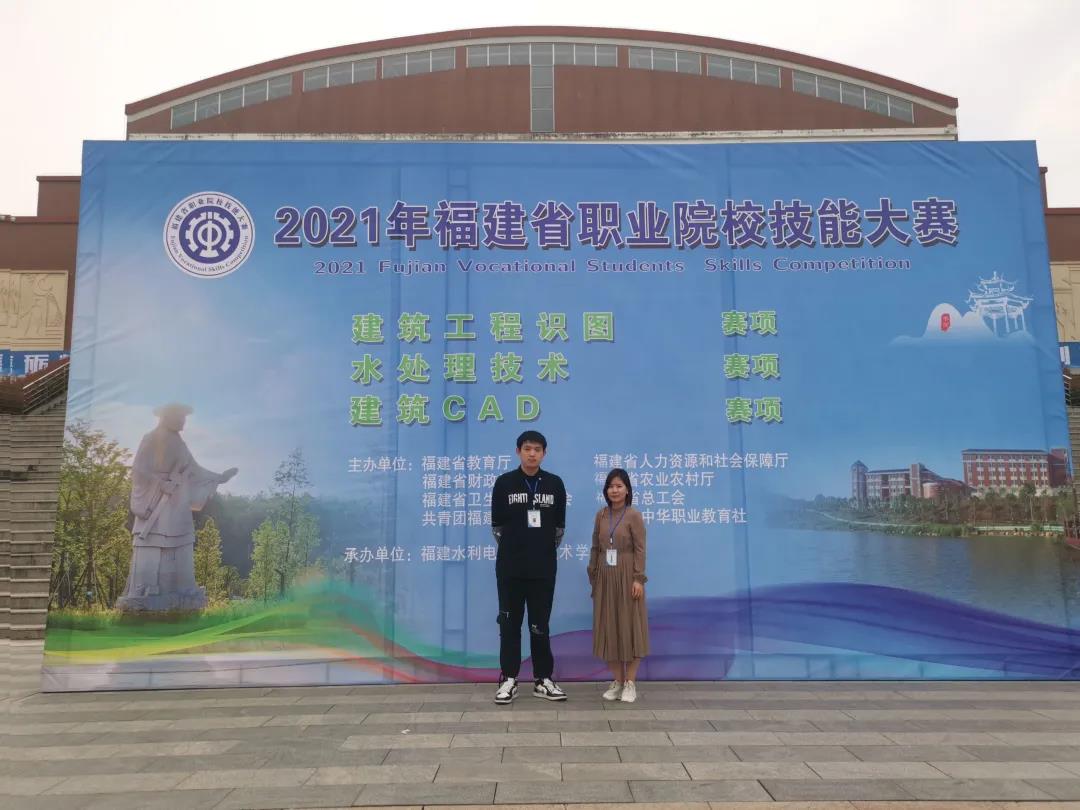 微信图片_20210511220001.jpg