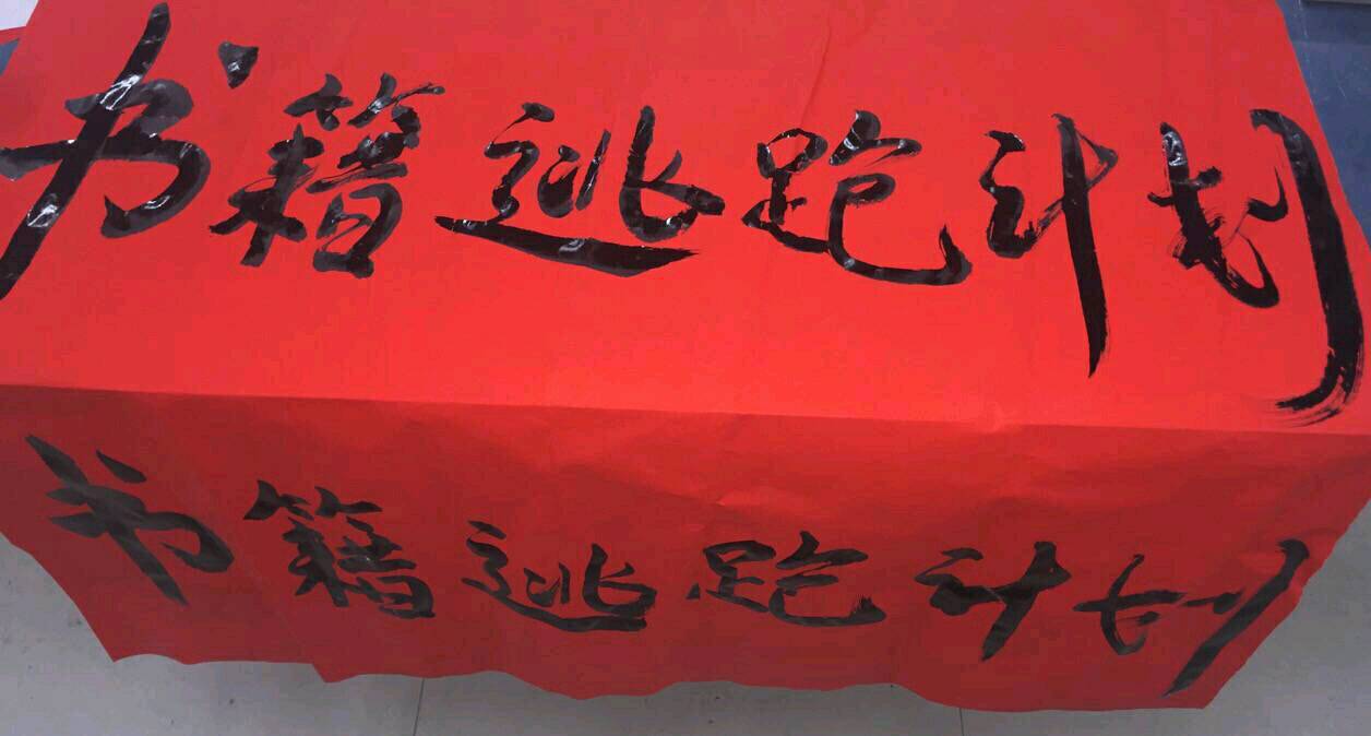 图一.jpg