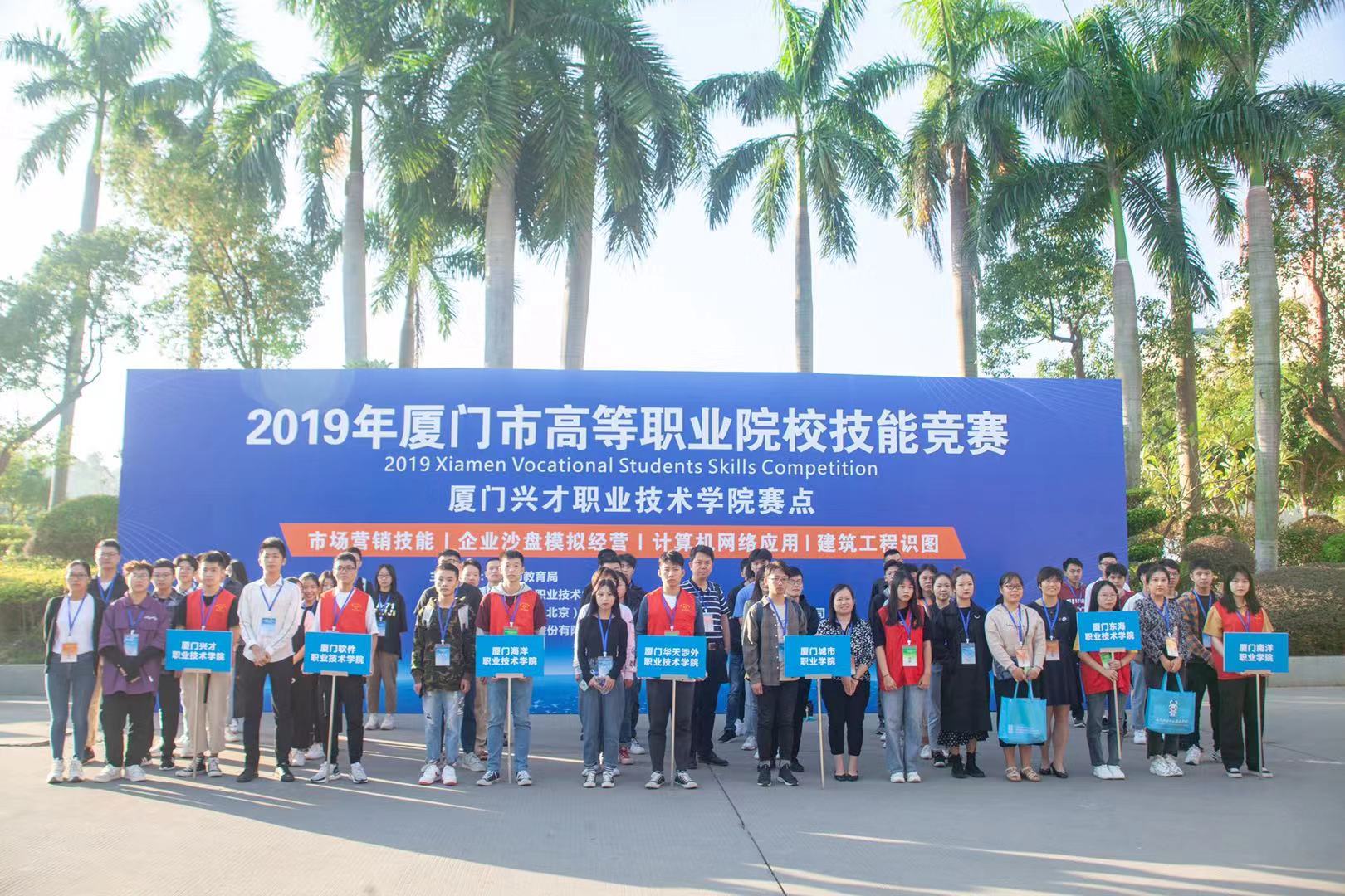 微信图片_201912201127031.jpg